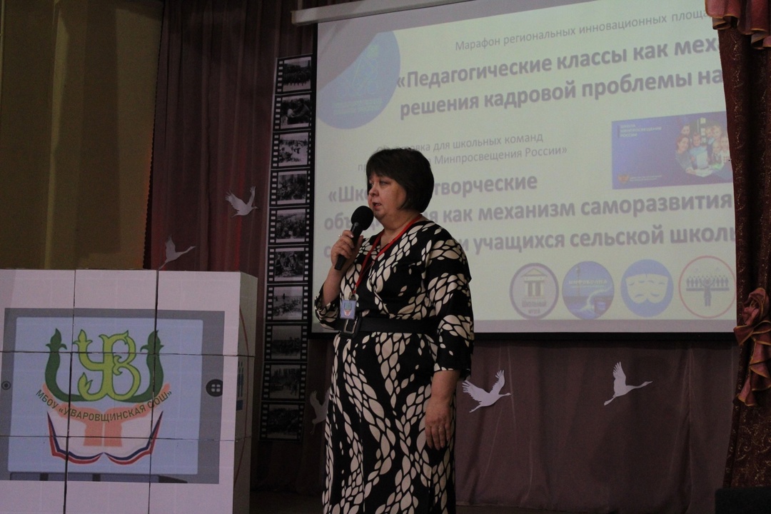 Делимся опытом работы.