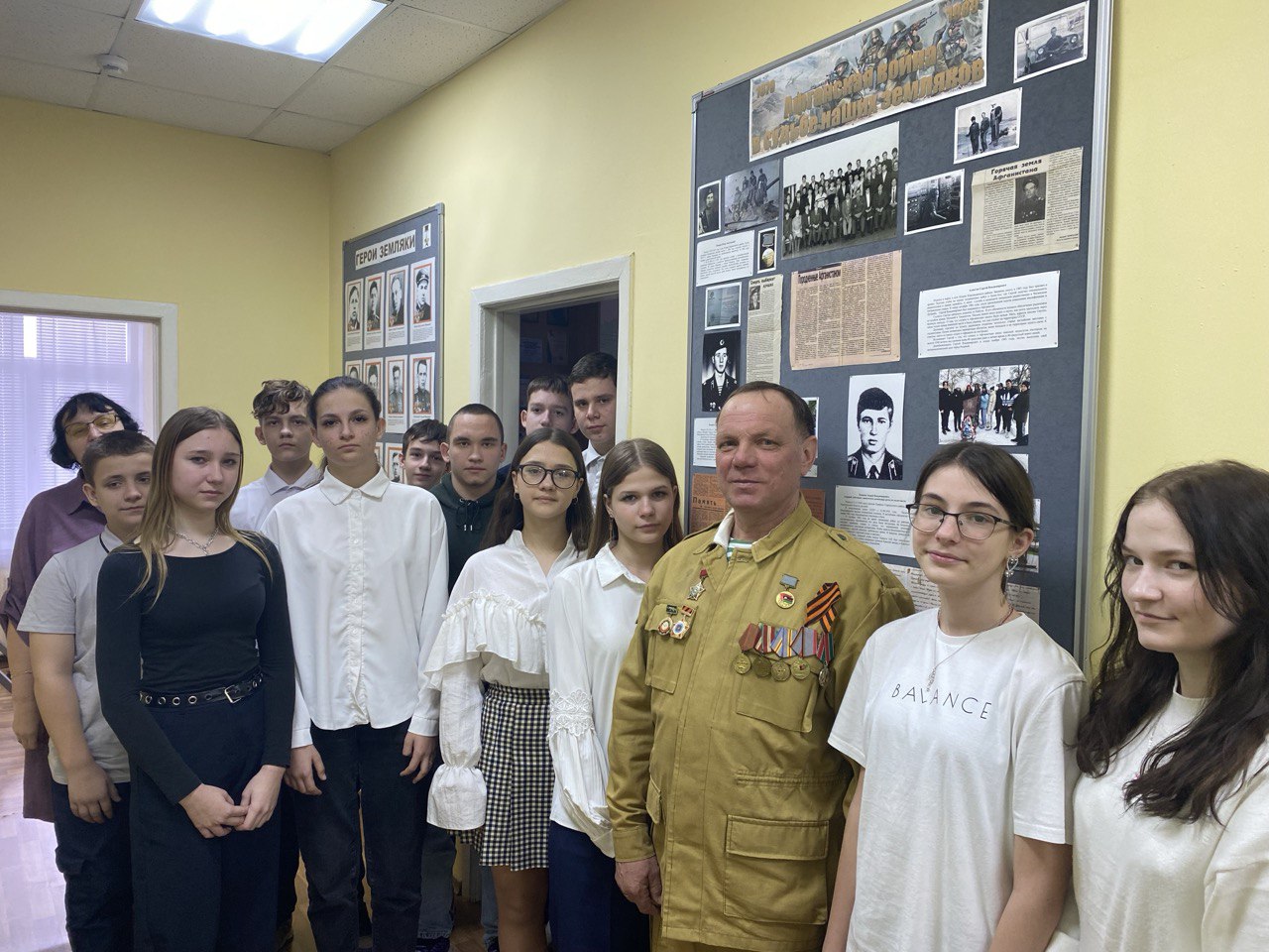 &amp;quot;Живая память. Афганистан&amp;quot;.