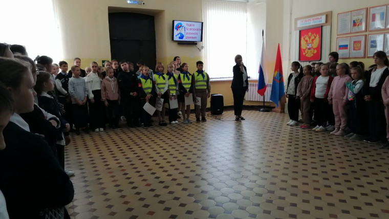 Всероссийская неделя безопасности.
