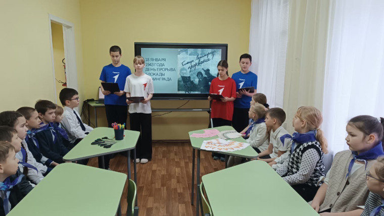 "Искра Ленинграда".